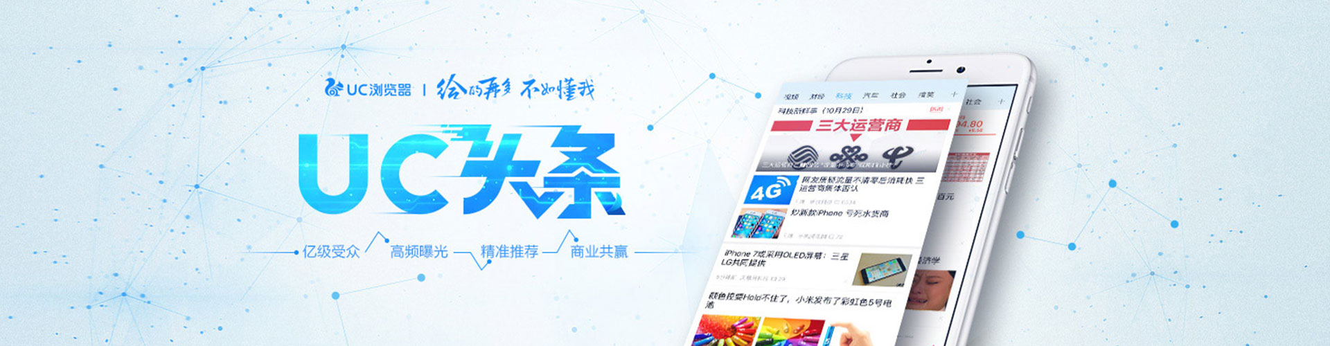 三峡百度推广代理